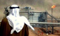 نفت عربستان نمایه